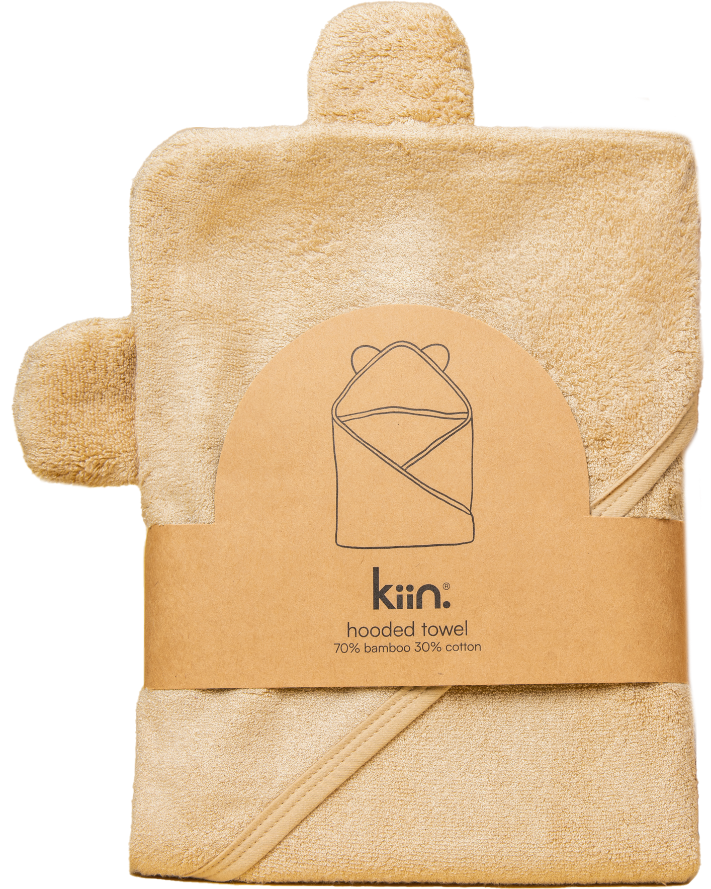 Kiin Hooded Towel