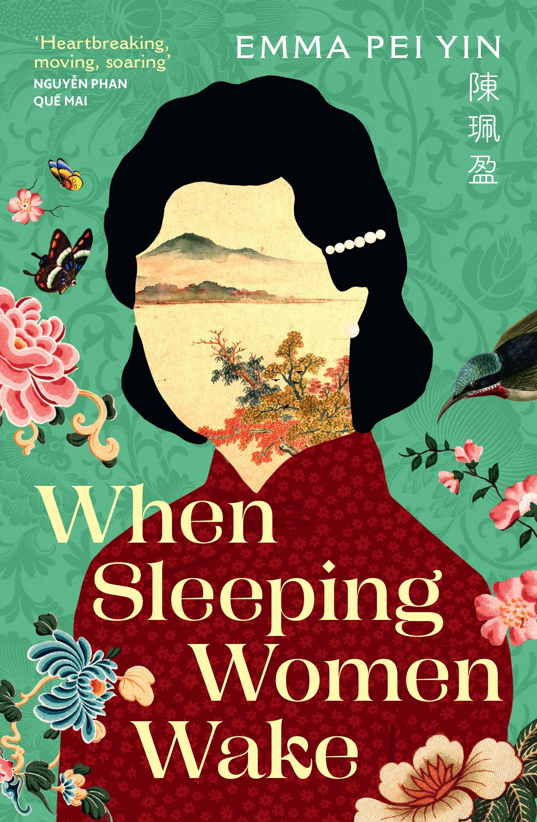 when sleeping women wake by Emma Pei Yin